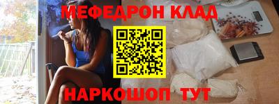 спиды Кунгур