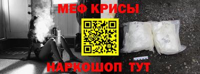 спиды Кунгур