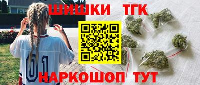 кокаин перу Кулебаки