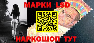 спиды Кунгур