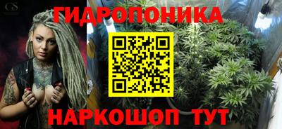 спиды Кунгур