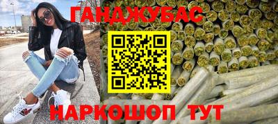 кокаин перу Кулебаки