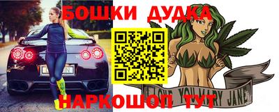спиды Кунгур