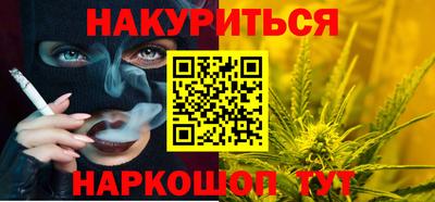 кокаин перу Кулебаки