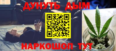 кокаин перу Кулебаки