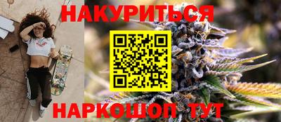 кокаин перу Кулебаки
