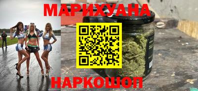 спиды Кунгур