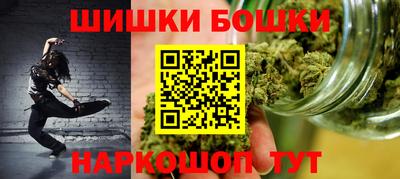 спиды Кунгур