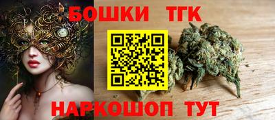 молекула духа Кумертау