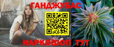 кокаин перу Кулебаки