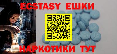 кокаин перу Кулебаки