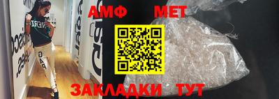 кокаин перу Кулебаки