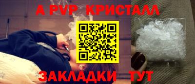 кокаин перу Кулебаки