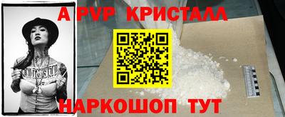 кокаин перу Кулебаки