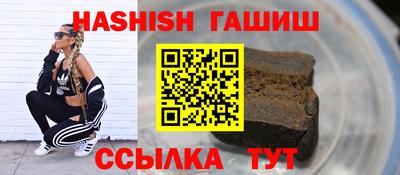 кокаин перу Кулебаки