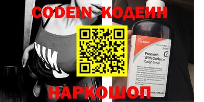 спиды Кунгур