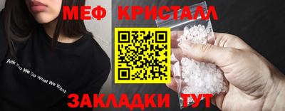 кокаин перу Кулебаки